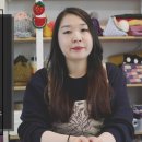수제.Handmade 이미지