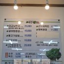 사북중앙로 이미지