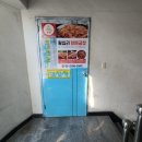 면목동-176 이미지