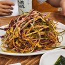 삼일회관 이미지