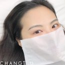 체인지유아카데미