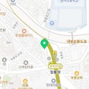 정릉효자마취통증의학과의원 네이버블로그