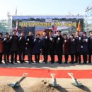 대화119안전센터 이미지