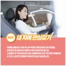 신앤파트너스 네이버블로그