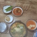 일품약국 이미지