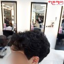 여심미용실 - 고흥군 | 여심미용실