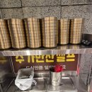 대정옥 | [대구맛집] 회냉면·육회비빔밥 추천, 대정옥 후기
