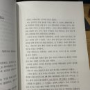 (주)메가젠글로벌 이미지