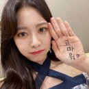 샤크로