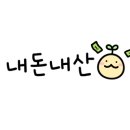 김밥나라대방점 이미지