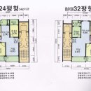 강나루현대마트 이미지