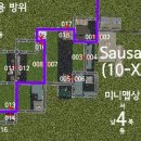 중앙역(바위) 이미지