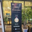 황궁 | 양주 은현면 즉석짬뽕맛집 황궁해물왕짬뽕 후기