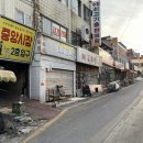 대운닭집 이미지