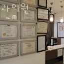 우리미소치과의원 이미지