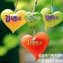 주상농장 이미지