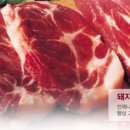 돈나라우나라