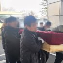 김해복음병원장례식장 이미지