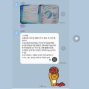 문흥막강 문흥영어 문흥 수학 문흥영어수학 문흥막강수학 막강수학영어전문학원 박인오소장 박인오월간...