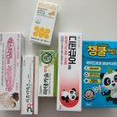 창원터약국 | 창원 롯데맥스 메가맥스약국 대형 창고형약국