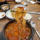 한국프라자1동 이미지