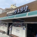 영월역 앞 이미지