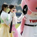 청하주단 이미지
