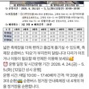 정담은도자기