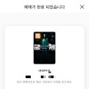 뽑기놀이터 네이버블로그