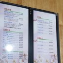 씨엔씨퍼스트스트릿호텔 이미지