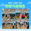 몸튼맘튼