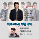 BRO헤어(브로헤어)