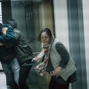 바램과믿음 이미지