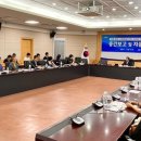 유일소재 이미지