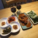 동네커피 주촌코스트코점 | 반찬전문점 : 오레시피 추천해요