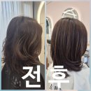 샴푸헤어크리닉 | 천안 청당동 미용실 추천! 휴이엠헤어 청당점 크리닉 후기