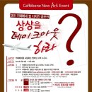 디자인돋음 이미지