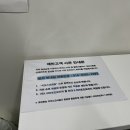 예가세탁소 이미지
