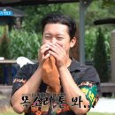 마을회관 뉴스엔