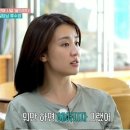 박하선 &#34;류수영, 연애시절 내게 갑질…맨날 &#39;헤어지자&#39; 협박&#34; 이미지