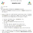 도담도담지역아동센터 이미지