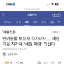 세원갤러리 이미지