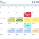 대방디엠시티공인중개사사무소 이미지