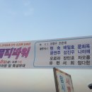 오창시장 이미지