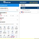 논산안과의원 이미지