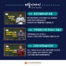 [유투공] 미술이야기 이미지