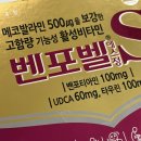 신정하나약국 이미지