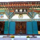 신광사 | 신광사 – 전북특별자치도 장수군