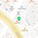 둔산숲정신건강의학과의원