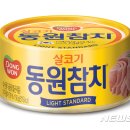 국민참치 - 김포시 김포한강11로140번길 15-18 | 국민참치
